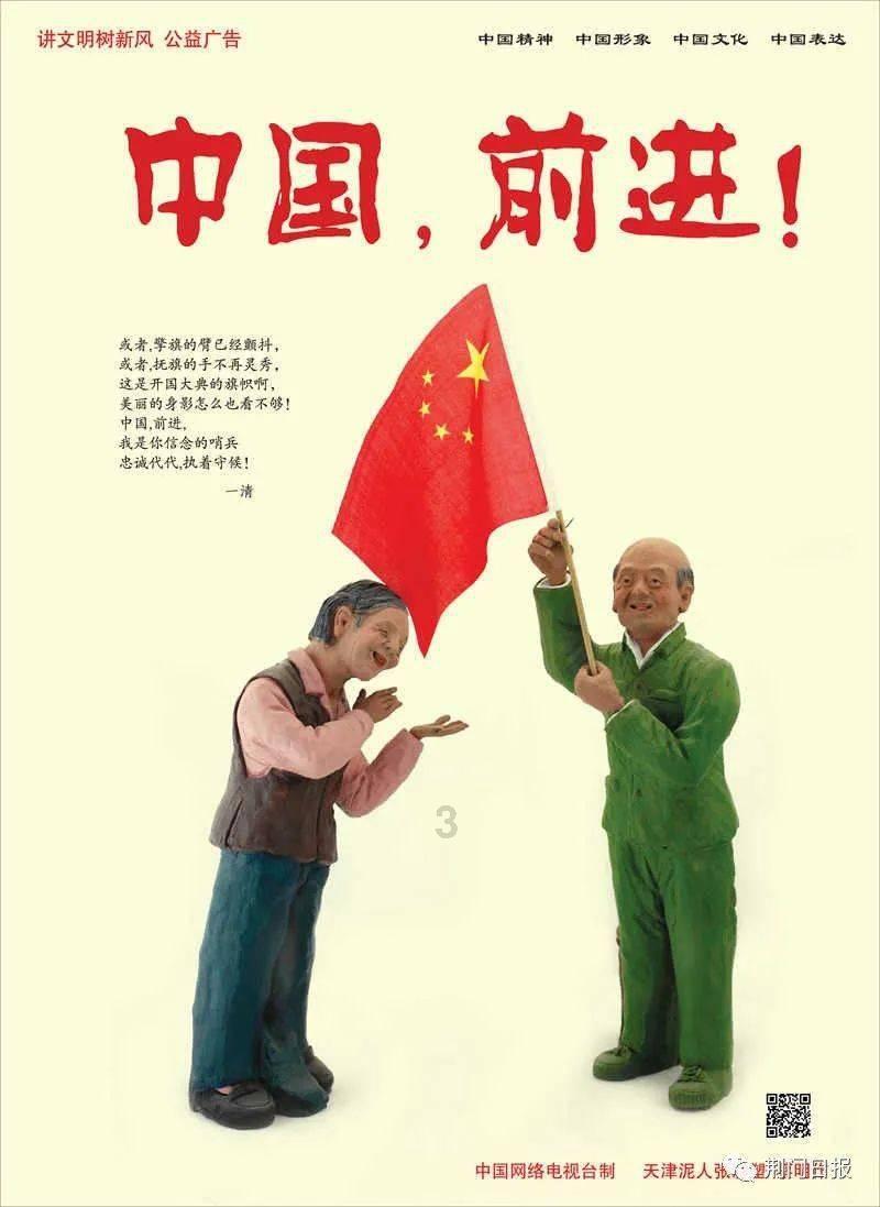 贪吃蛇生存